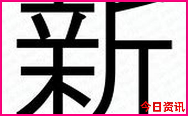 四川小众景点自由行推荐